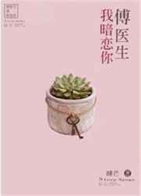 页面紧急转跳中