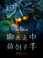 航海王