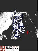 穿盘