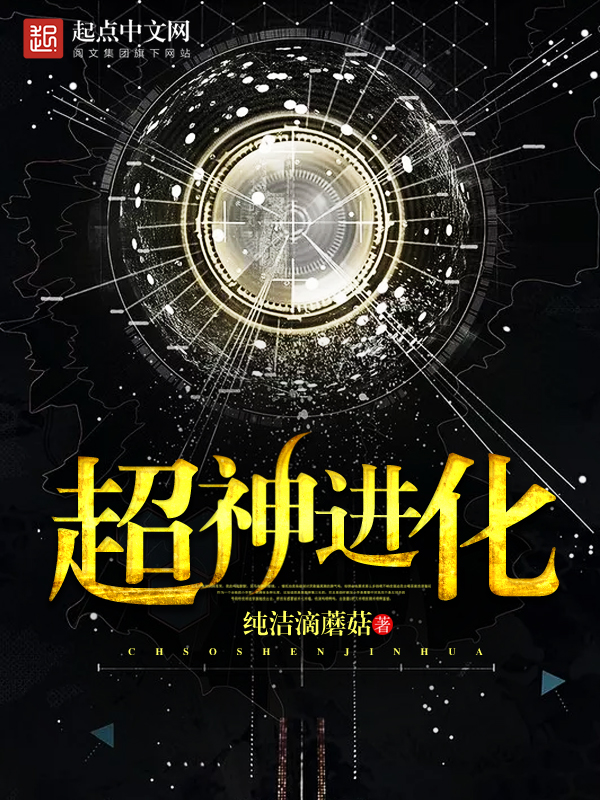 永远之久远
