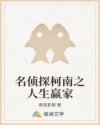 摸胸动态