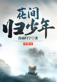 一区国产传媒国产精品