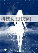 芜湖365