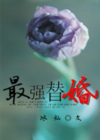 深空部落
