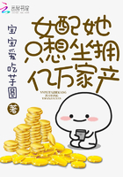 班长哭着说不能再抠了的视频