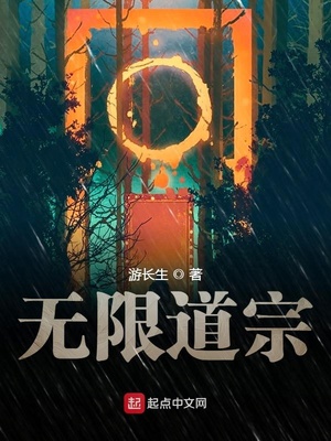 重活之超级黑客