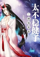 棚拍人体艺术