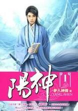 公么公在浴室征服小雪