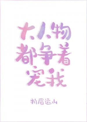 心肝PO1V2