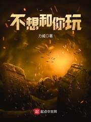 小说孙倩
