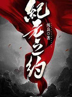 小岛日和