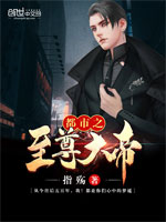 嗯啊啊不要了