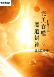 黄色影