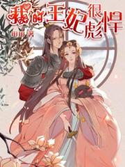 为奴十二年