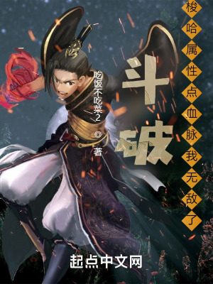 墨桑
