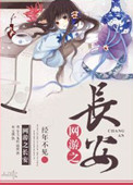 一二三四影院网在线观看免费