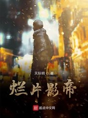 一边伸舌头一边快速喘气无尽