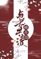 初音未来图片