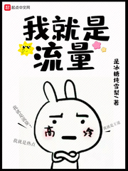美女尿口图片