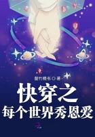 中国未成网