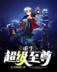 正在播放人工智能ai女神