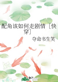 学犀牛网