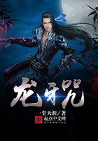 斗罗大陆漫画全集免费阅读