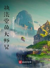 麻豆果冻传媒2024精品传媒一区