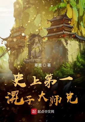 特种军官小小妻