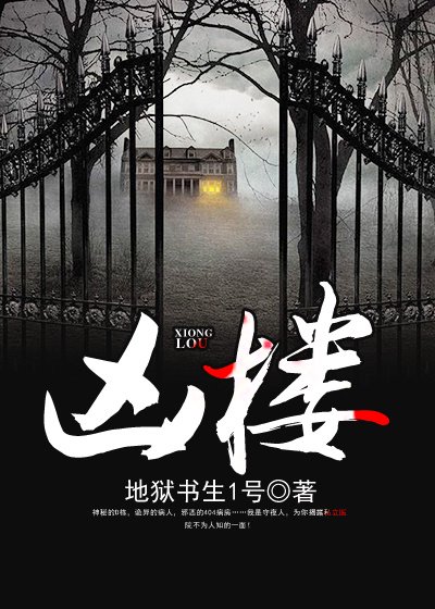 嫔妃这职业