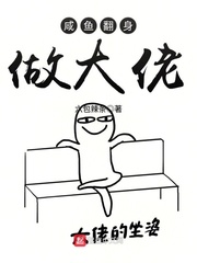 一对一私密视频聊天