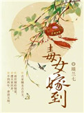 强壮公公满足我美文帝