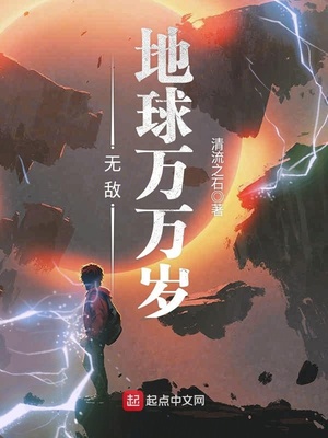 4399手机在线高清