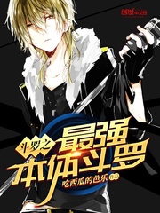 亚洲综合自拍