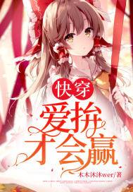 紧缚女看护麻绳捆绑在线观看
