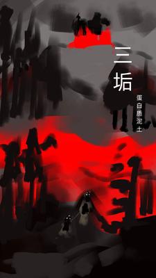 青蛙网