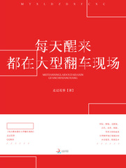 连凯软件