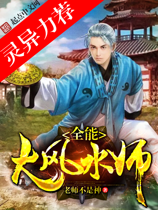 热血高校免费观看完整