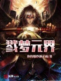 平安e行销登陆