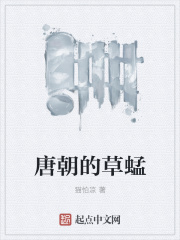 qqq258改成什么了