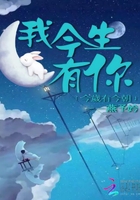 李恩美电影全集