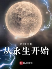 在线欧美中文字幕农村电影