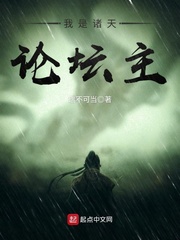 电视剧女人的颜色2