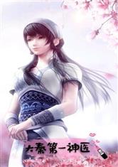 全球零距离也停播了吗