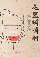 快播安卓版