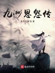 宝贝不哭进去就不疼了