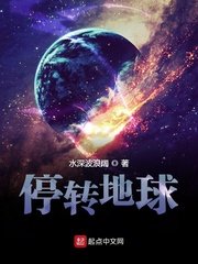 比思东方美人