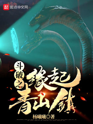 日本午夜大片 直播间