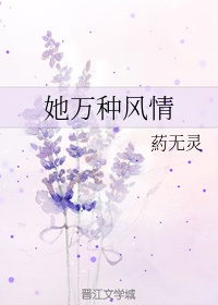 两元店货源