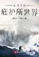 别忍着叫出来对就这样
